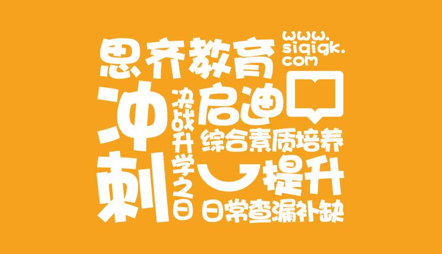 冷水滩区画册设计失去焦点的4个迹象