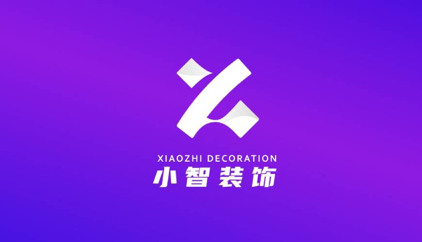 冷水滩区画册设计公司如何衡量您的品牌健康度