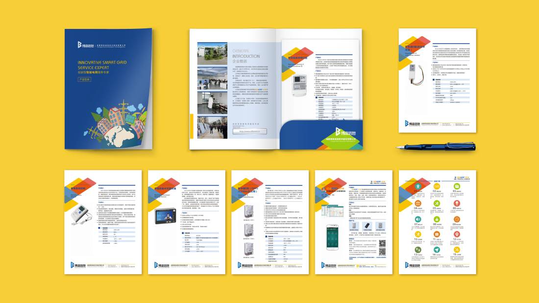 冷水滩区画册设计谈品牌建设